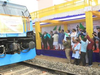 300 Crore Angul-Balram Rail-link