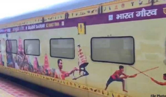 Bharat Gaurav Deluxe AC Tourist
