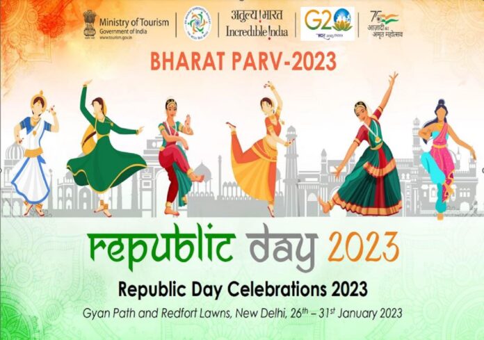 Bharat Parv 2023