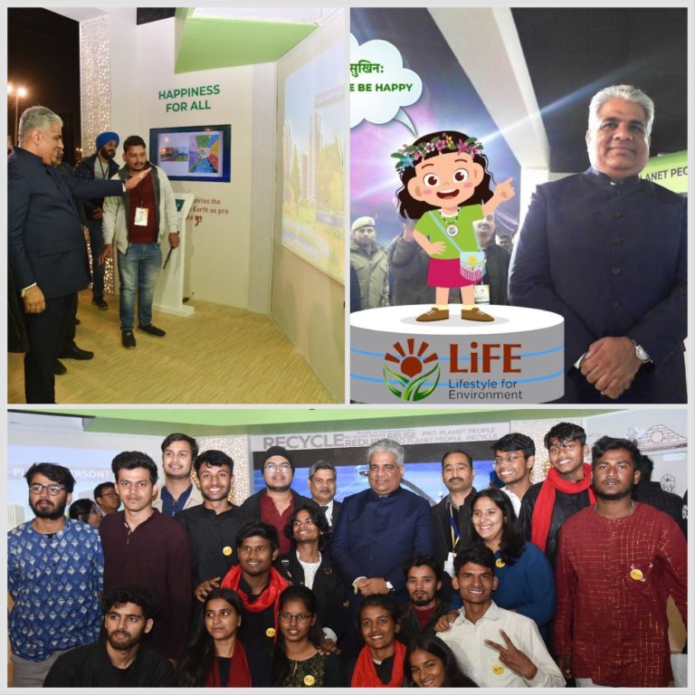 Bhupender Yadav visits LiFE pavilion