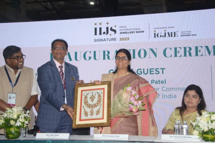 IIJS Signature and India Gem