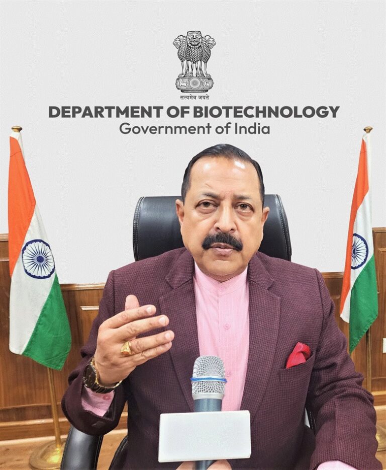 Jitendra Singh