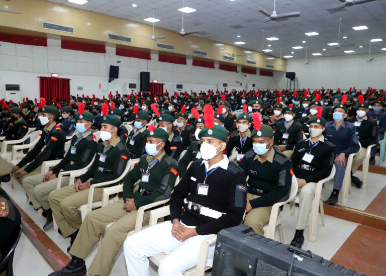 NCC Republic Day Camp