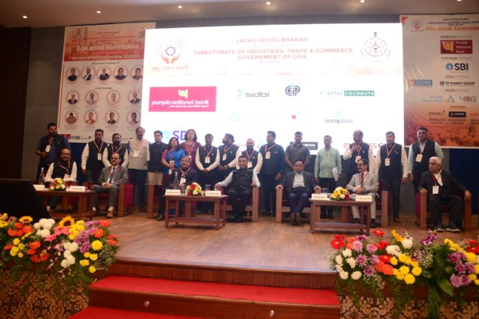 Narayan Rane Addresses Goa MSME Adhiveshan