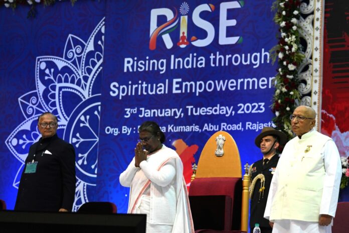 President of India