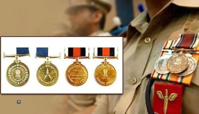 President’s Police Medal