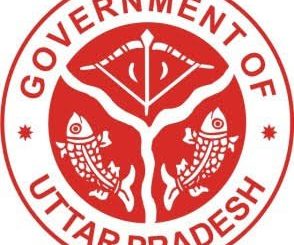 Up Govt Logo