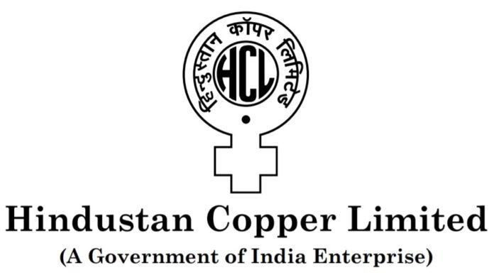 hindustan copper ltd