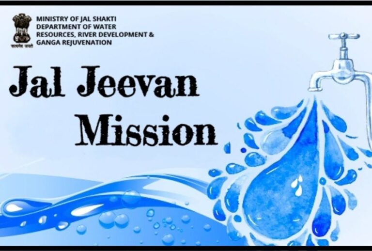 jal-jivan-mission-water resources