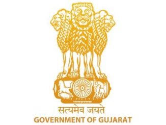 Gujarat Government Logo