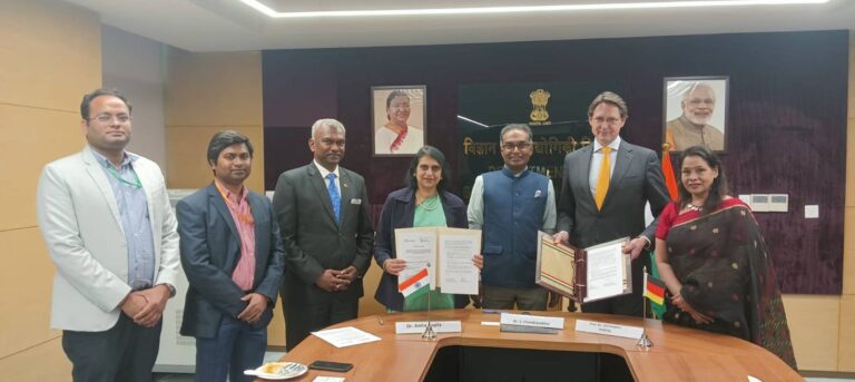 LoI signed between DST