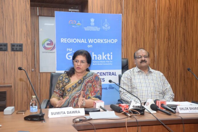 PM GatiShakti Regional Workshop