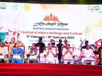 Rashtriya Sanskriti Mahotsav 2023