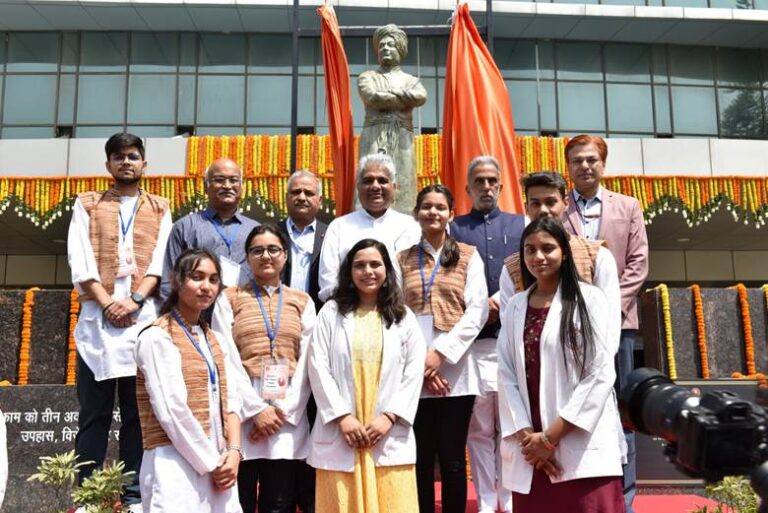 500 beds to ESIC Medical College
