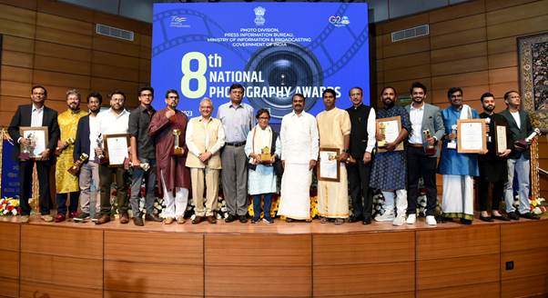 8th National Photography Awards 8th National Photography Awards