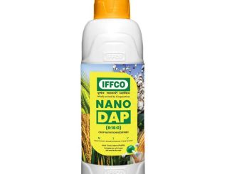 After Nano Urea, the Nano DAP
