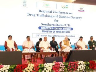 Amit Shah chairs the Regional Conference