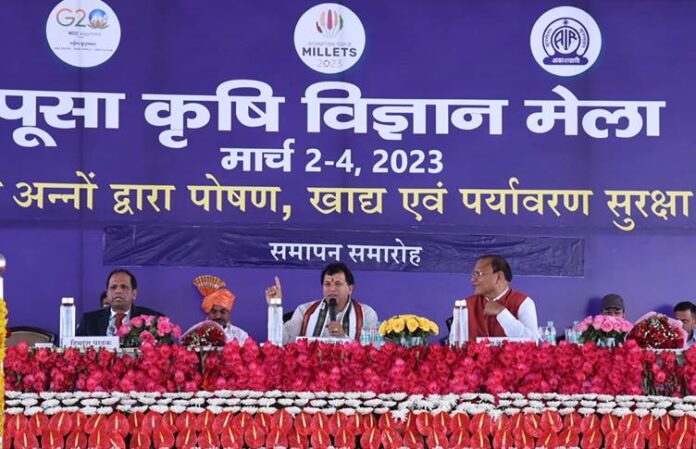 Three-day Pusa Krishi Vigyan Mela