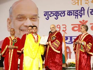 113th convocation ceremony of Gurukul Kangri University
