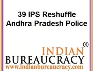 39 IPS AP Police