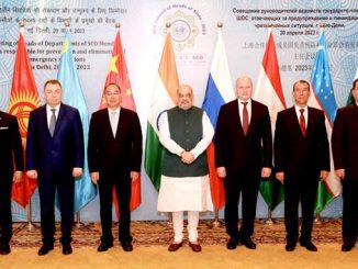 Home Minister chairs meeting of HoD's of Shanghai