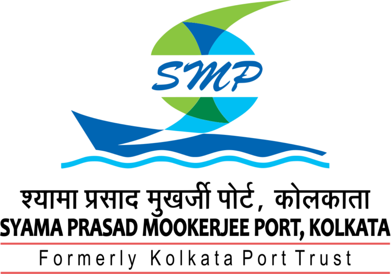 Syama Prasad Mookerjee Port Authority, Kolkata