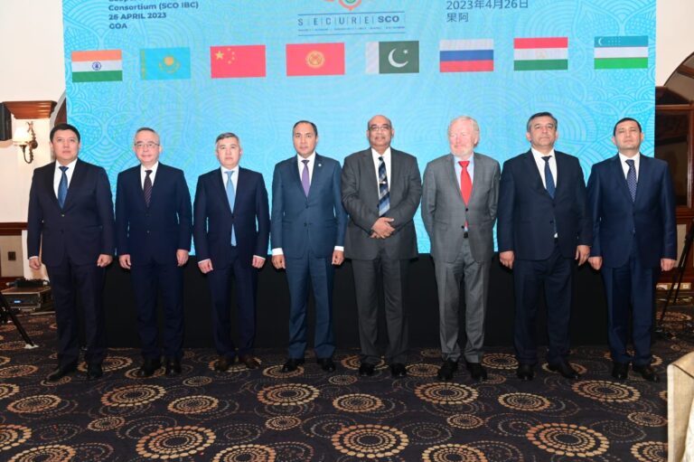 XIX SCO IBC Council Meeting