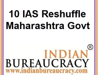 10 IAS Maharashtra App