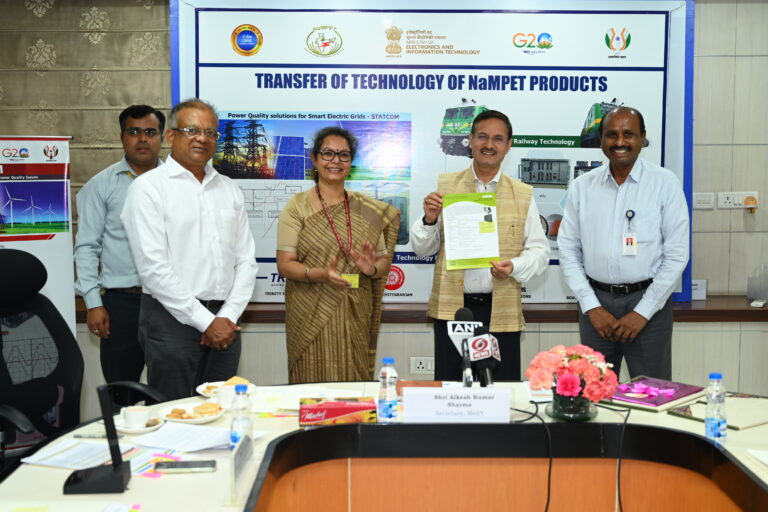 C-DAC Transfer of Technology of Power