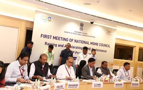 First meeting of National MSME
