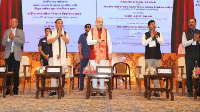 Home Minister lays foundation stone of Guwahati campus