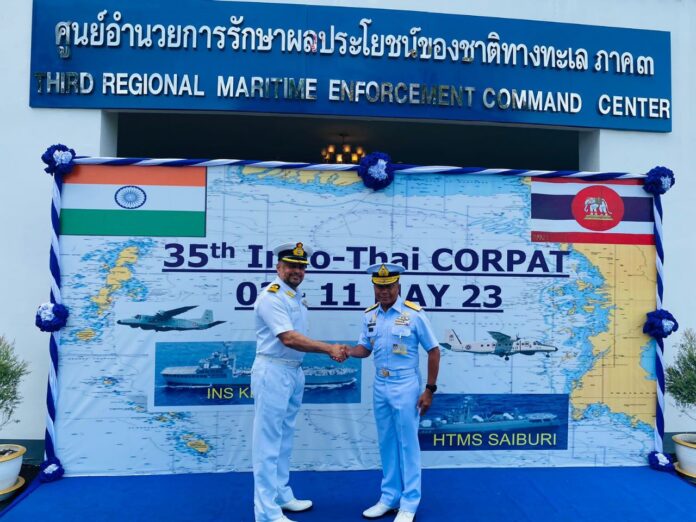 INDO-THAI COORDINATED PATROL