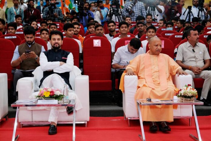 Khelo India University