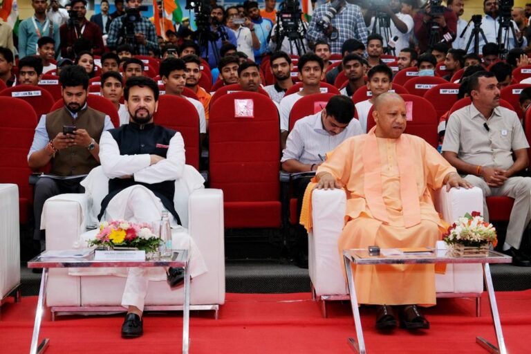 Khelo India University