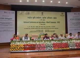 National Conference on Agriculture