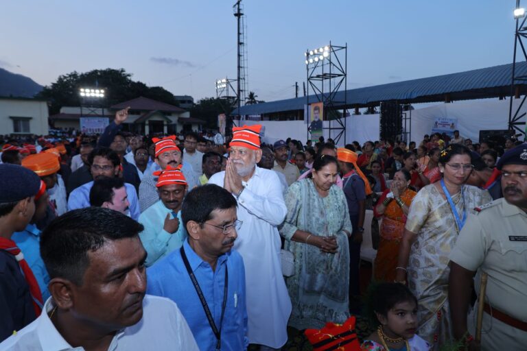 Phase V of Sagar Parikrama