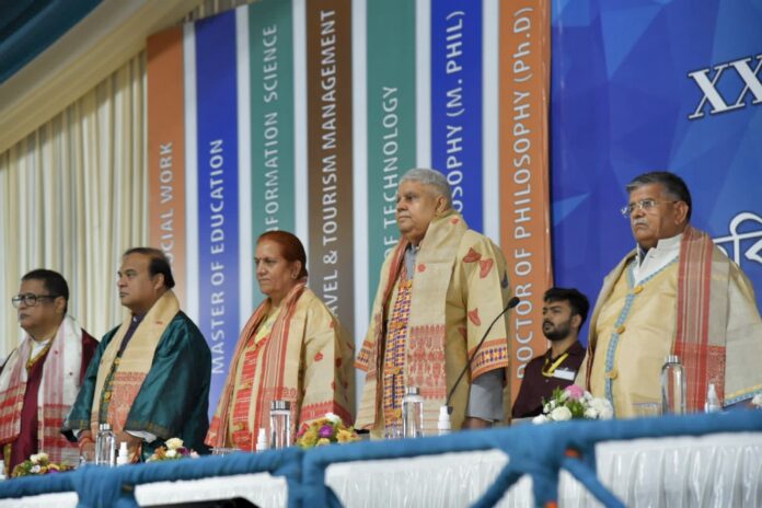 VP says North-East is emerging