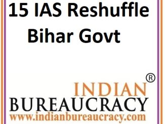 15 IAS Bihar Govt