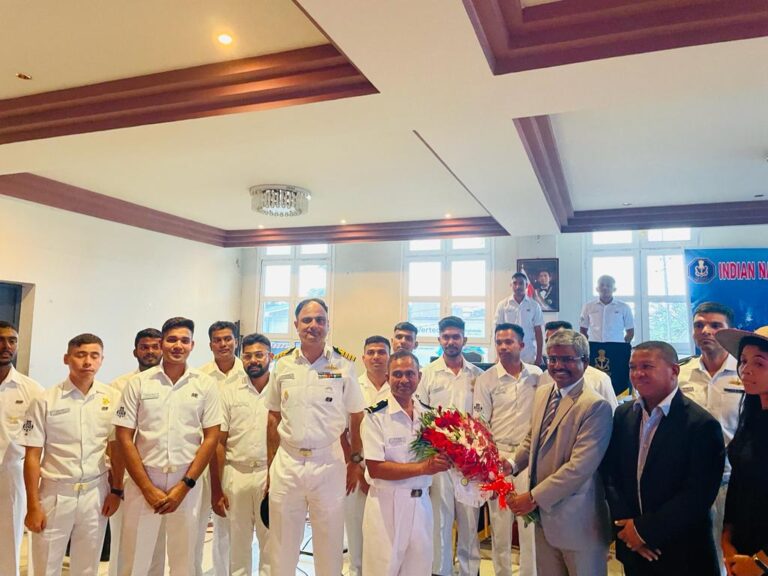 INS TRISHUL
