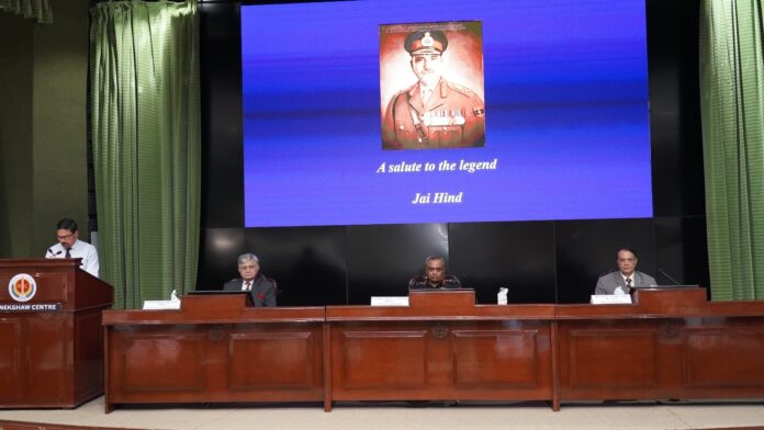 LT GEN PS BHAGAT MEMORIAL LECTURE