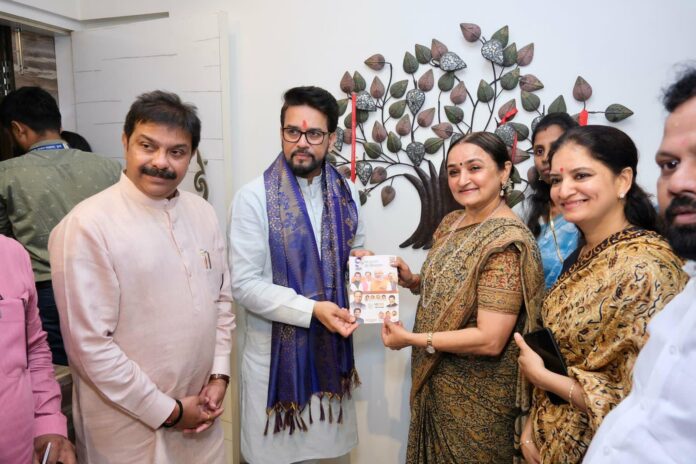 Sandhya Purecha during three day visit to Mumbai