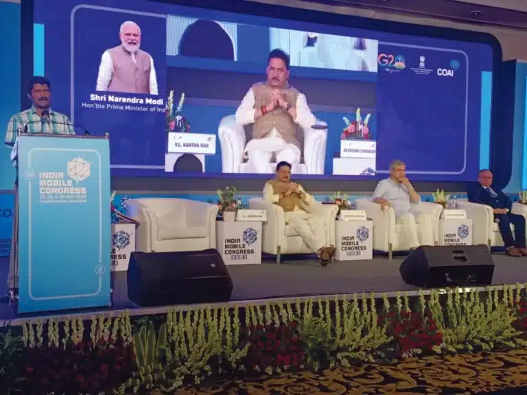 IMC Curtain Raiser Event 2023