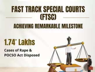Fast Track Special Courts