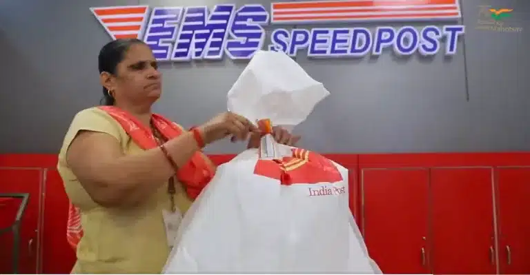 Jan Bhagidaari