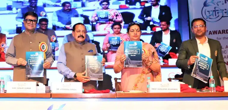 KAMP Pratibha Utsav-2023
