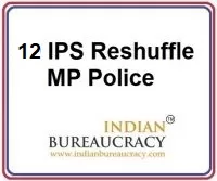 12-IPS-Transfer-in-MP-Police