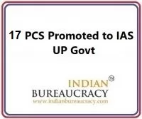 17-PCS-promoted-to-IAS-in-UP-Govt