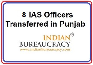 8-IAS-transferred-in-Punjab-Government