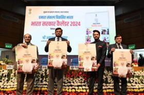 I&B Calender 2024