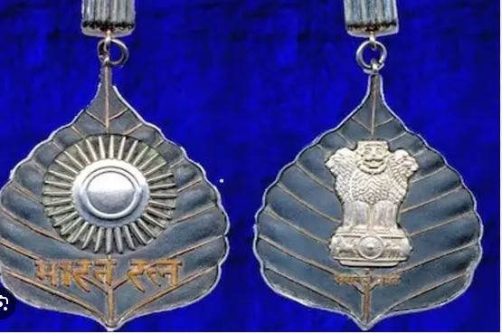 Bharat Ratna Award